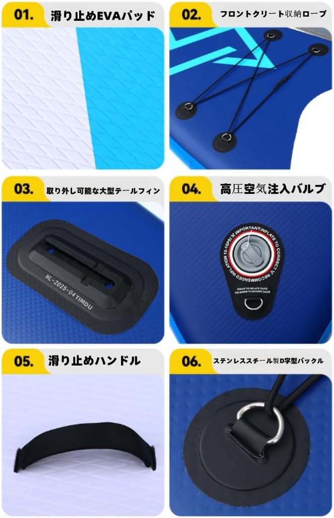 奥谷博、【渦の几】、希少な大判額装用画集より、美品、日本人画家